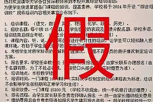 争议频频！英超官推被冲：别再操控比赛了，裁判每周都如此糟糕