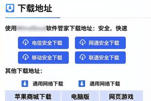 必威betawy正版下载截图4