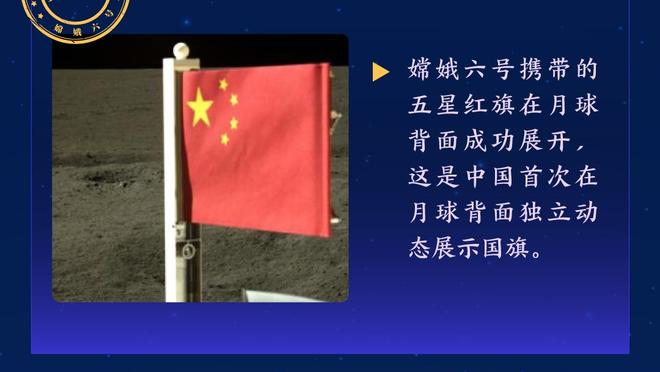 热火的归去来兮 历数东部冠军归属别忘了他们