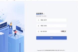 开云app官网入口网址是多少截图2